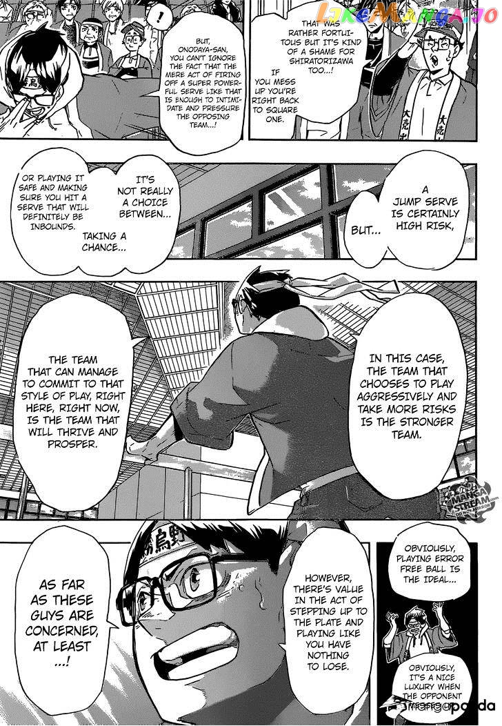 Haikyuu!!, Chapter 186 image 07